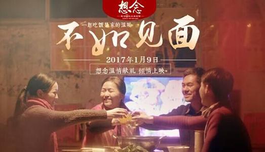 奥克兰理工大学 Design degree certificate